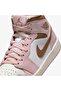 Air Jordan 1 Mid - 7