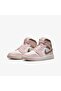 Air Jordan 1 Mid - 4
