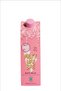 So…? Sns Milky Way Bae Bath Milk 500ml - 3