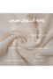 روب مودرن اوف وايت بقبعة ريفي - Off White Modern Robe with A Cab Reefi - 3