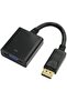 محول DB إلى VGA (25 سم) - 4