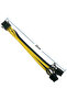 20cm 6PCS GPU VGA PCIe 8 Pin Female To Dual 2X 8 Pin (6+2) Male PCI Express Power Adapter Y-Splitter - 6
