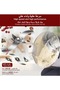 مطحنة قهوة كهربائية، مطحنة توابل، مطحنة حبوب، 800 غرام، DX2052 - 6