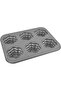 Bakemaster 2 Flower Cakelette Pan | PR46638 - 3