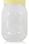 Alsaqer Round SpiceJar/Pet Jar/Plastic Food Storage Jar 3000 ml Capacity Clear