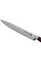Slicer Knife, 8 Inch - 4