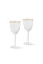 2-Piece White Wine Glasses 300ml Glass