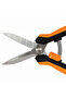 مقص حديقة متعدد الأغراض So ft-Grip مع غمد - 4