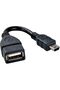محول كابل مضيف OTG من منفذ USB صغير ذكر إلى منفذ USB أنثى - توصيل وتشغيل للأجهزة التي تدعم OTG