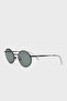 Giorgio Armani Oval Sunglasses Eyeglasses 0Ar6170 33941 51