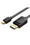 Mini DP to DP Cable 1.5M Black - 2