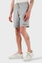 100% Cotton Regular Fit Logo Short Men's Short Lbnoosessmuso - 4