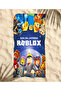 Roblox Themed Beach Towel