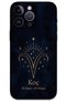 iPhone 14 Pro Max Compatible Aries Patterned Phone Case + Screen Protector - 5768