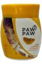 Clarifying Cream with Papaya & Vitamin E, 300ml – Brightening Moisturizer - 3