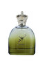 عطر العنبر الأخضر 100 مل - 2
