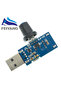 محافظ مروحة USB صغيرة، جهاز تحكم في سرعة الرياح، منظم حجم الهواء، كتم صوت التبريد، مروحة متعددة الوظائف ... - 5