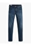 512 ™   Slim Tapered Men's Jean Trousers - Cinematographic - 4