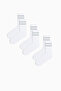 3-pack DryMove Sports/Tennis Kids Socks