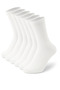 Ribbed White Socket Tennis Socks Economical Pack of 4