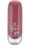 essence Shine Last & Go! Gel Nail Polish 48 My Love Diary