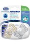 PhysioForm Light Lumi, Light Pacifier in the Dark, 6-16 Months, Silicone Teat, Pack of 2 - 8