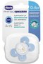 Physio Comfort Silicone Soother 0-6m, Pack of 1, Boy (Assorted Color) - 3