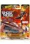 Premium Ghost Rider Charger – Marvel Collectible Vehicle Metal Body (Hxd63)