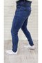 Men's Super Skinny Fit Lycra Trousers - 4