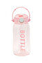 Printed Sipper Bottle, 1900Ml