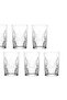 Keops Set of 6 Coffee Side Water Glasses - 110 ml - 2