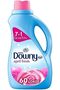 Ultra Fabric Softener Liquid, 51 Ounces - 2