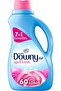 Ultra Fabric Softener Liquid, 51 Ounces