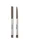 On-Line Creamy Eyeliner-Brown - 2