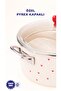 Cupid Enamel Frying Pan/Fryer (Special Lid) - 2