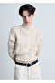 Perkins collar knitted patterned sweater
