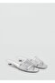 Kitten Heel Mesh Strap Sandals