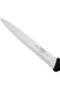Basic Carver Slicer 20cm | PR56005 - 3