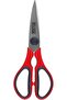 8" Kitchen Scissors - 2