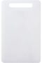 Cutting Board With Nonslip Base, Perfect For Fruits & Vegetables, Hanging Hole, Multipurpose, DC1639 - 2