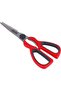 8" Kitchen Scissors - 4