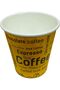 Disposable Paper Tea Cups 50-Piece Set, Yellow - 5