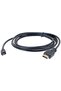 كابل Micro HDMI بطول 1.5 متر ذكر للصوت والفيديو عالي الدقة - 6