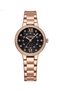 9085 Original Brand Stainless Steel Band, Quartz Wrist Watch for Women (with free Box)