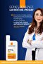 La Ro Po Anthelios Uvmune 400 Invisible Fluid Spf50+ Sunscreen 50 Ml- All Skin Types - 5