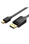 Mini DP to DP Cable 1.5M Black