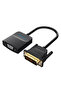 DVI to VGA Converter 0.15M Black Metal Type