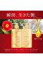 Premium Repair Shampoo Bottle + Conditioner Bottle [Bulk Purchase] Set 16.9 fl oz (490 ml) x - 4