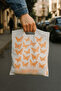 Reinforced Handheld Reinforced Shop Bag Elite Butterfly Print No 4 39X48 cm 50 Pieces - 2
