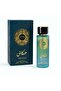 Hikayati Eau de Perfume for Man And Women100 ML